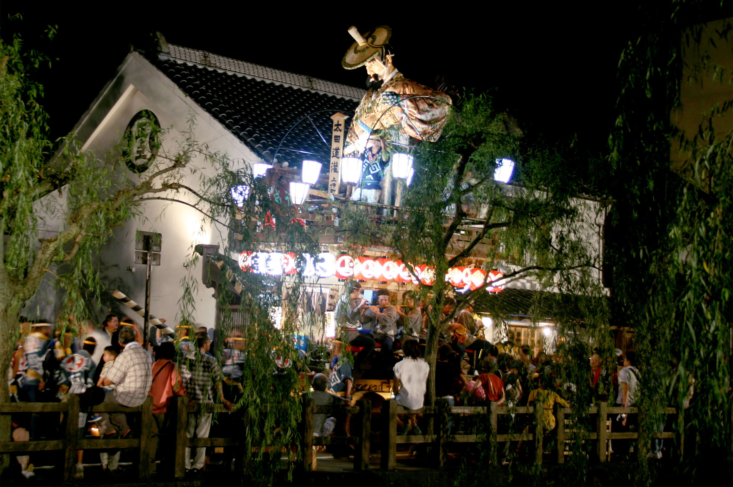 Sawarano Taisai Aki Matsuri Grand Festival Of Sawara Japanese