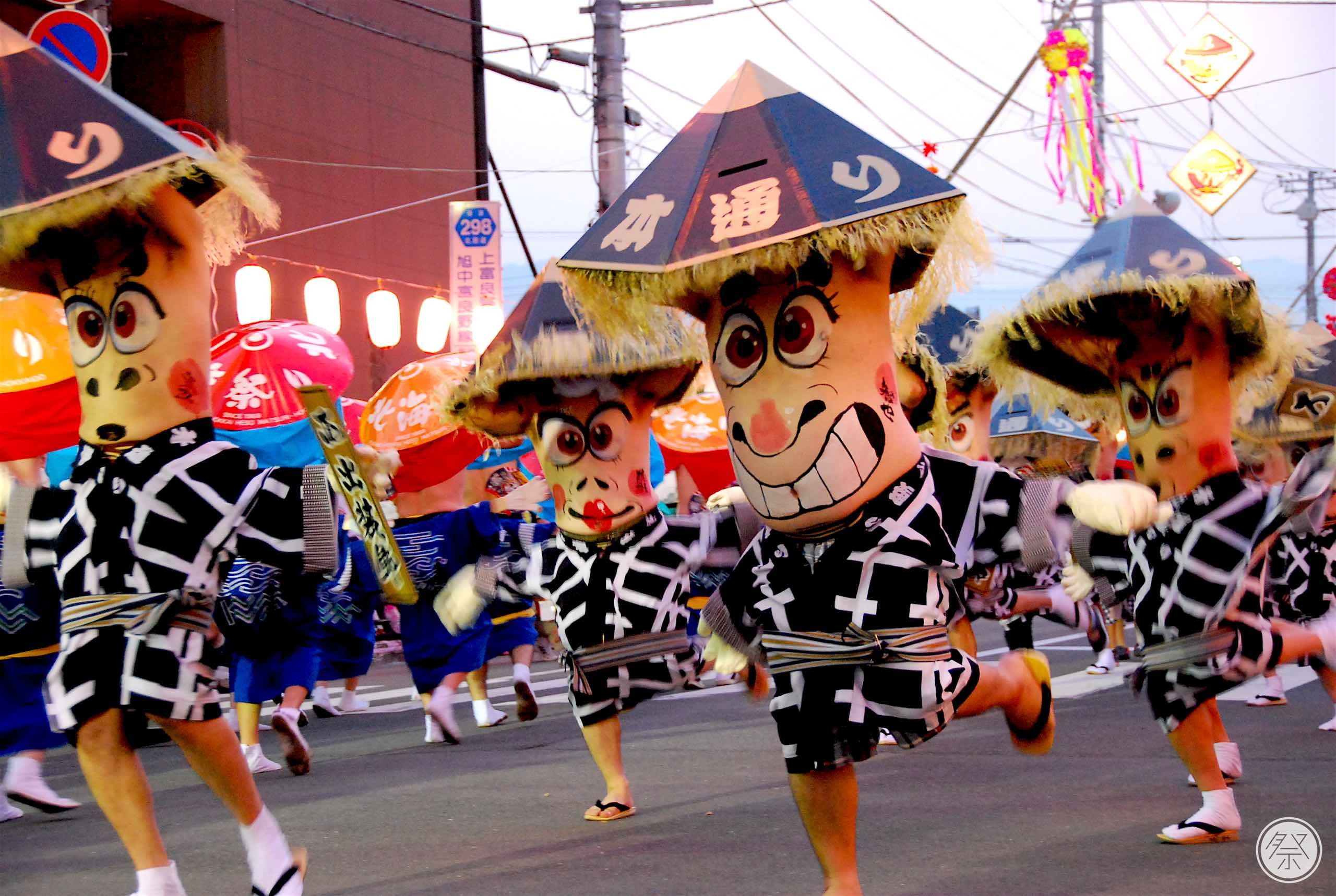 Hokkai Heso Matsuri | Japanese Traditional Festival Calendar