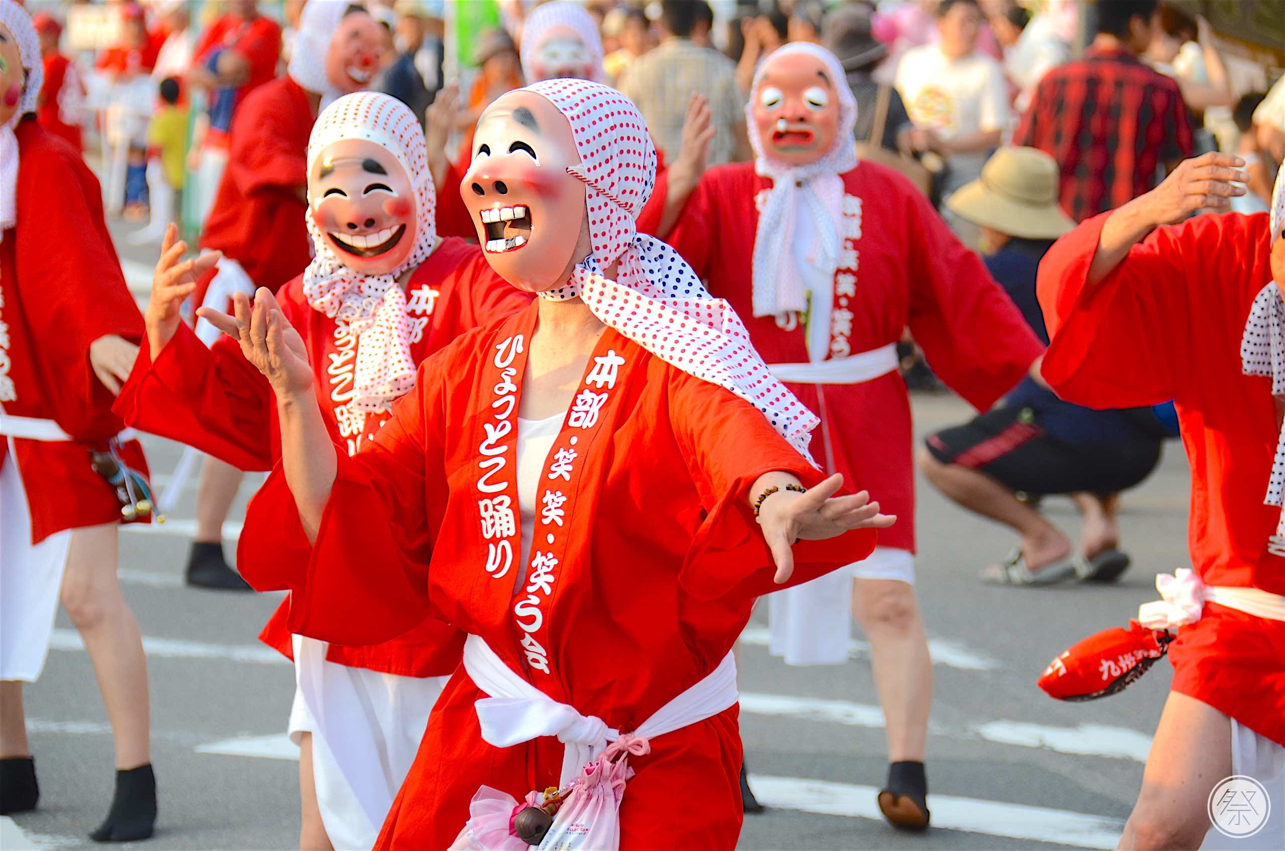 Hyuga Hyottoko Summer Festival | Japanese Traditional Festival Calendar
