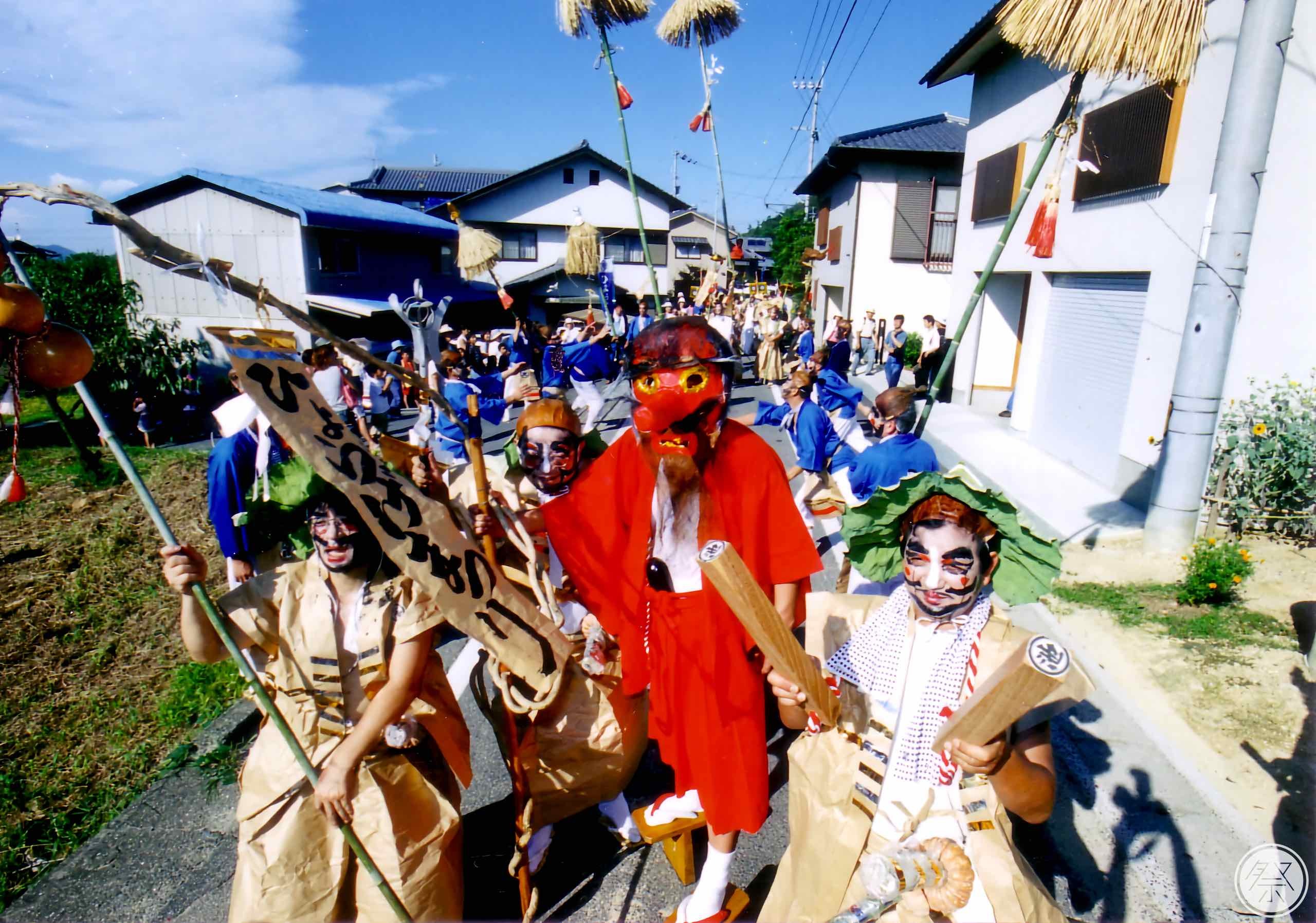 ひょうげまつり 日本のお祭カレンダー