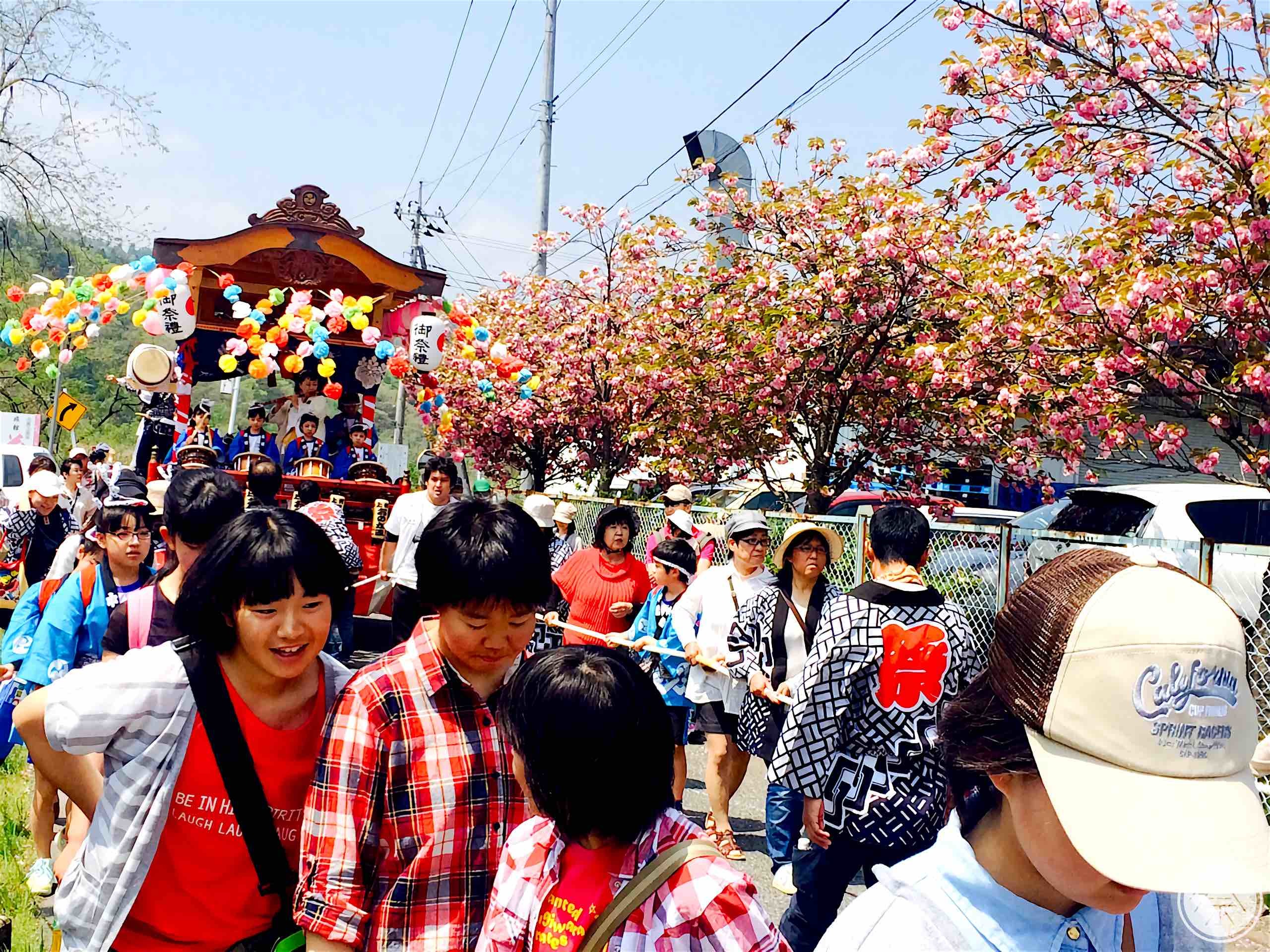 Onogami Onsen Matsuri Japanese Traditional Festival Calendar 