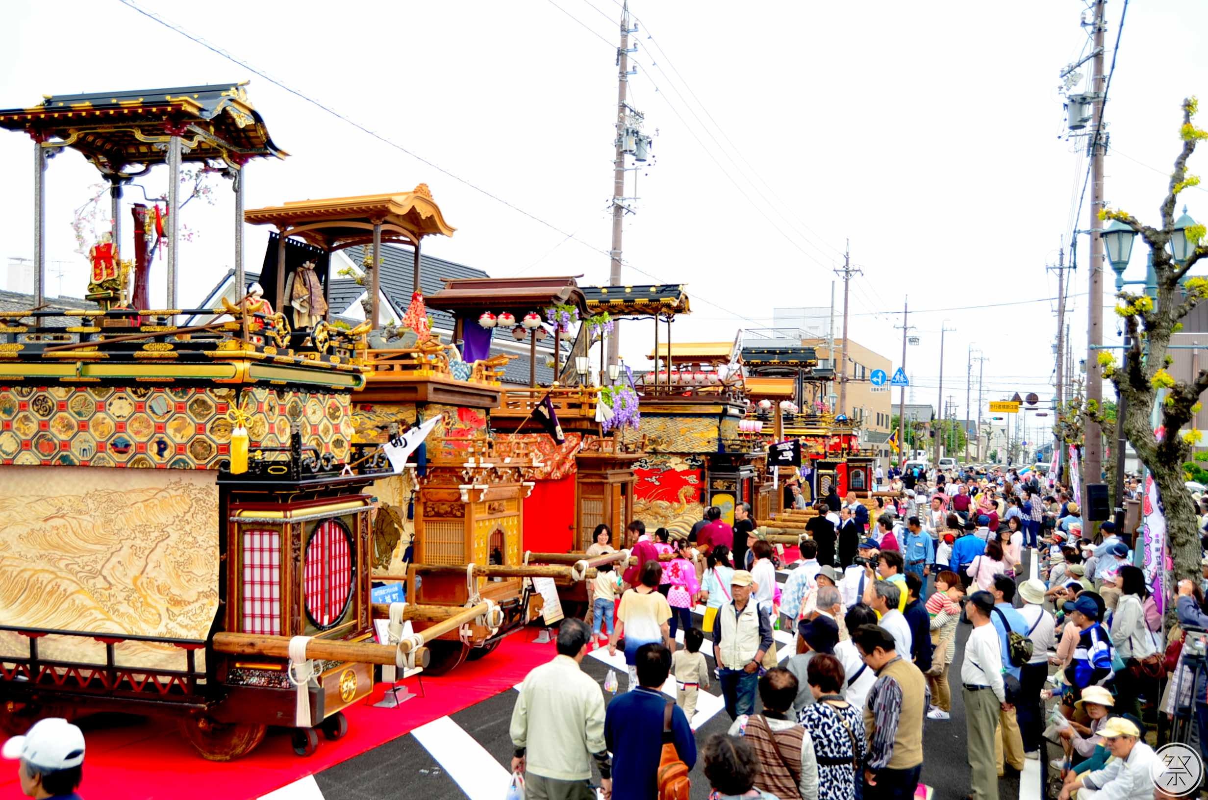 Matsuri Matsuri