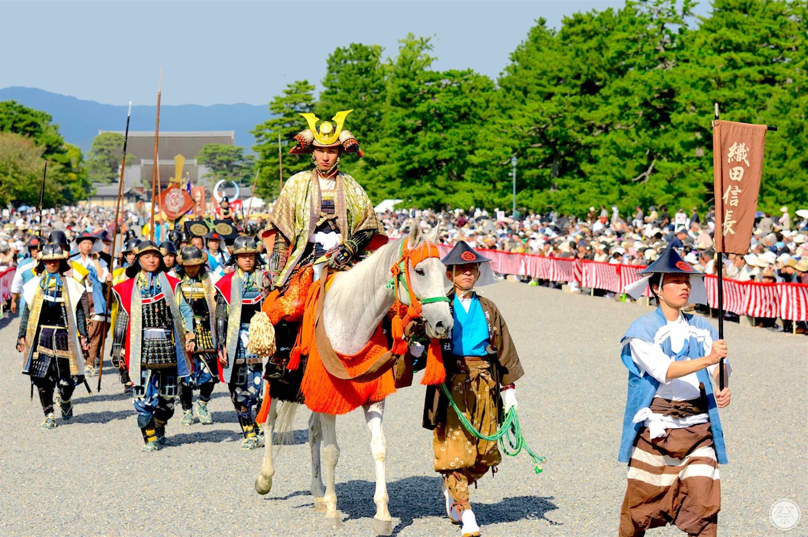 Jidai Matsuri Festival Japanese Traditional Festival Calendar