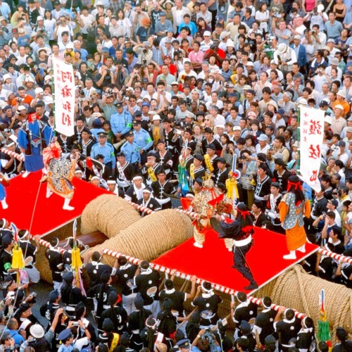 Toyohashi Oni Matsuri | Japanese Traditional Festival Calendar