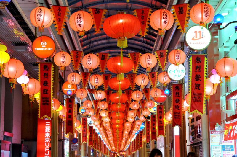 Nagasaki Lantern Festival Japanese Traditional Festival Calendar