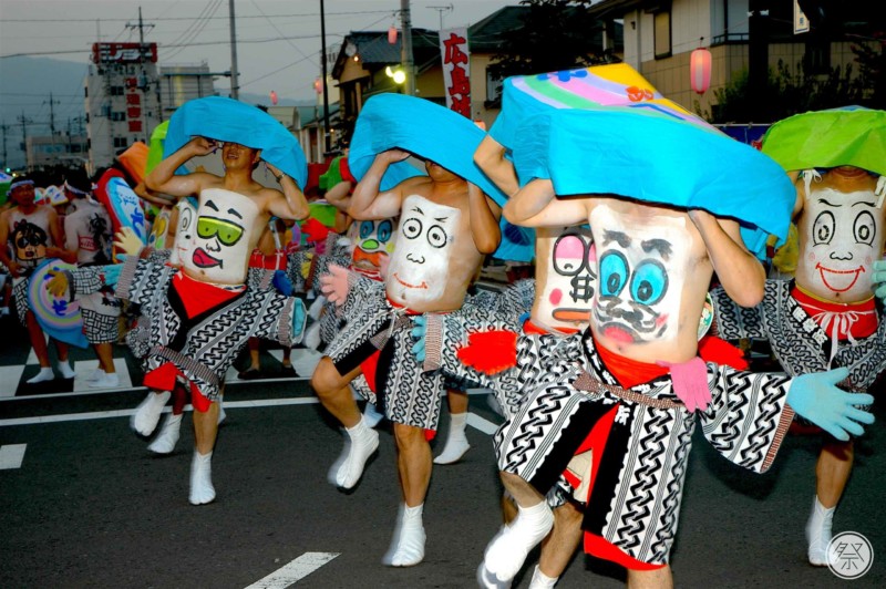 Shibukawa Bellybutton Festival Japanese Traditional Festival Calendar 