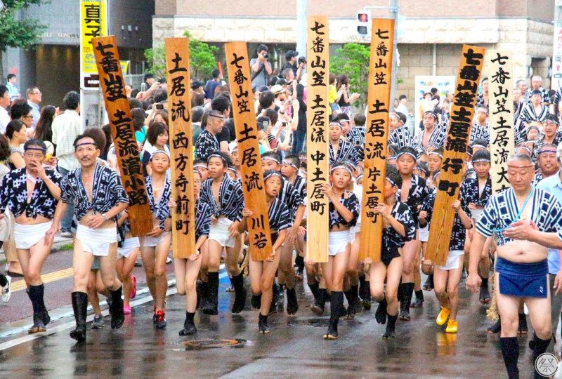 山笠祭 