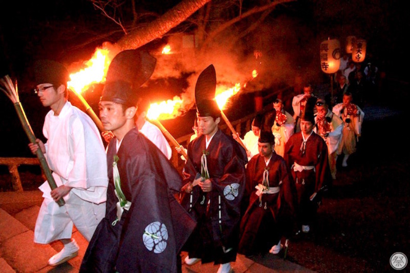 Wakakusayama Yamayaki | Japanese Traditional Festival Calendar