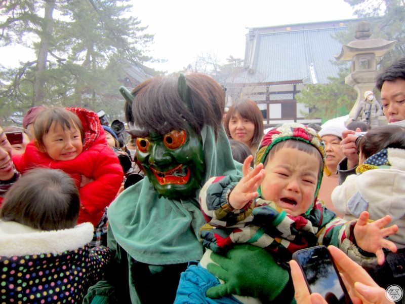 Honjoji Ogre Dance And Bean Throwing Ceremony Japanese Traditional Festival Calendar