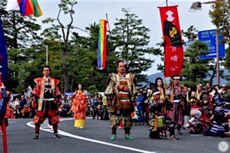 160 Re1 1 Matsue Warrior Procession